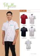 MR2 Catalogue Vol 1215